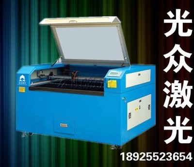 激光雕刻創(chuàng)新 東莞市光眾激光設備的工藝三大法寶