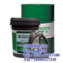 日邦工業(yè)潤(rùn)滑油河北招商合作，共創(chuàng)銷售新篇章