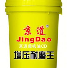 京道柴機(jī)油CD價(jià)格與酷配網(wǎng)汽車用品潤(rùn)滑產(chǎn)品進(jìn)出口分析