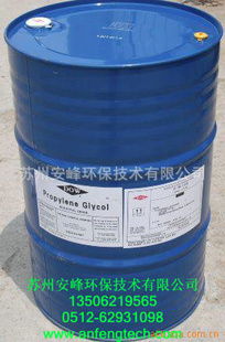 蘇州安峰環(huán)保技術(shù) 車用潤(rùn)滑油及潤(rùn)滑脂產(chǎn)品進(jìn)出口概覽