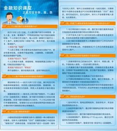 全面解析產(chǎn)品與服務(wù)信息查詢 企業(yè)提升市場競爭力的關(guān)鍵